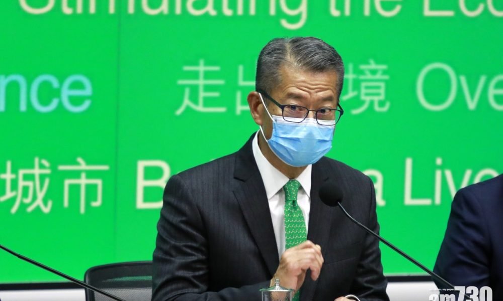 預算案｜國安開支預留80億元　陳茂波否認庫房變提款機