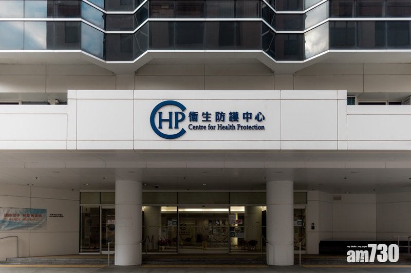 新冠肺炎｜港增8宗確診6宗屬本地　3宗無源頭個案包括一名消防隊目