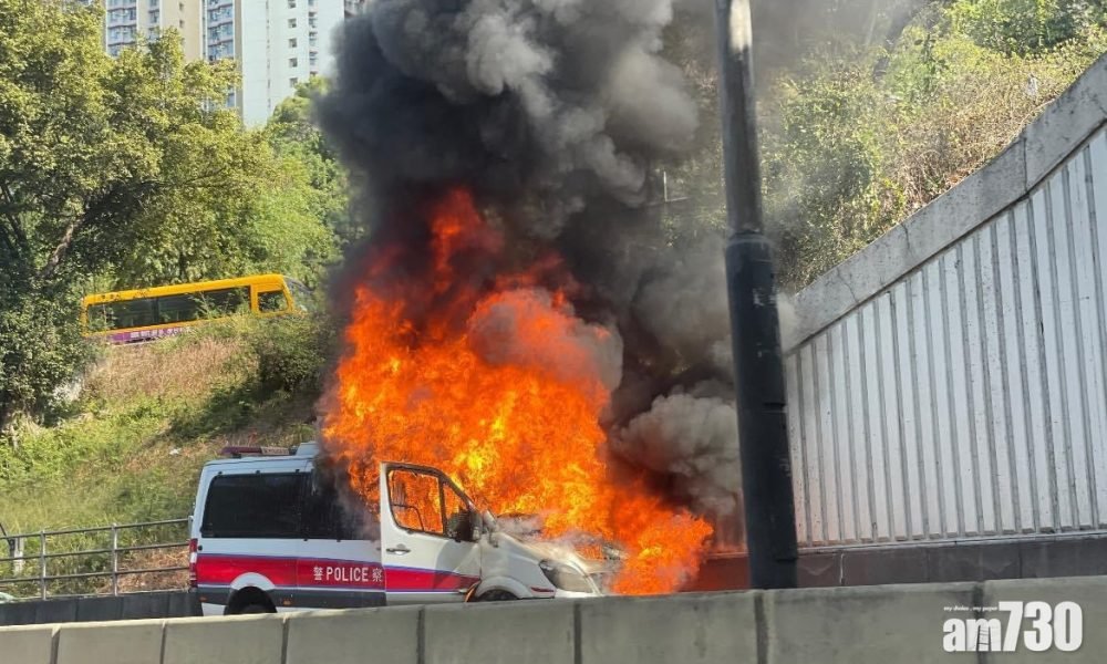 警車鯉魚門道著火　濃煙滾滾席捲半空