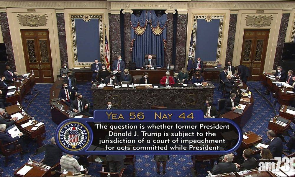  美參議院通過對特朗普的彈劾程序合憲