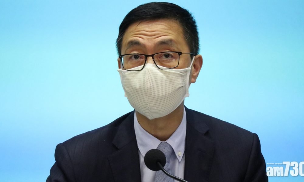 楊潤雄：初小學生起碼要知國安法罪行名稱