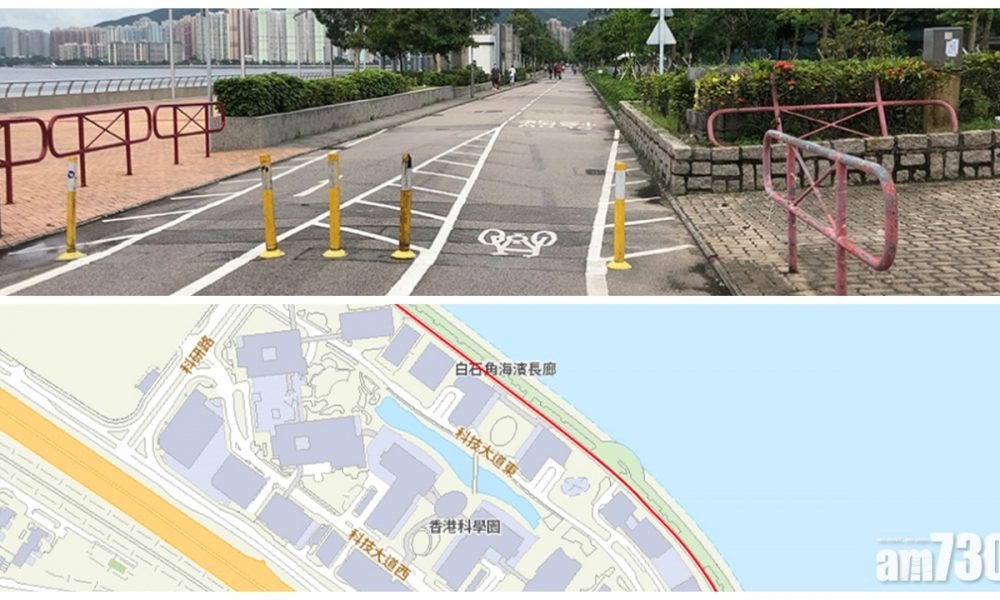 「電動可移動工具」實地試驗周五至周日科學園附近單車徑舉行