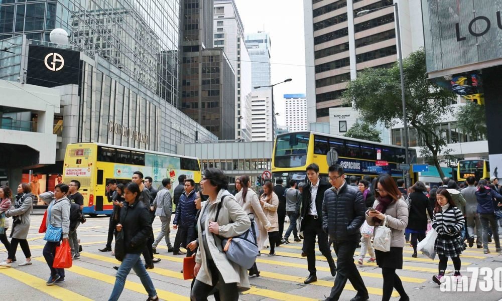 預算案｜政府擬推出保險相連證券資助先導計劃