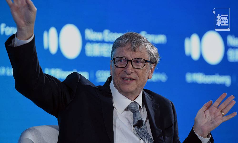 「不一定要識寫代碼」Bill Gates認為未來市場最需要認識呢3種技能的人才