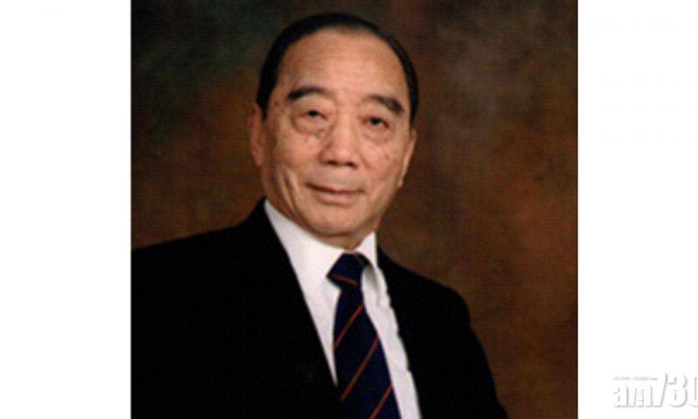  港龍航空創辦人曹光彪逝世 享年101歲