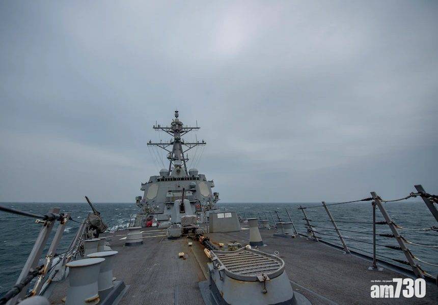 美軍導彈驅逐艦穿越台海 今年第3次