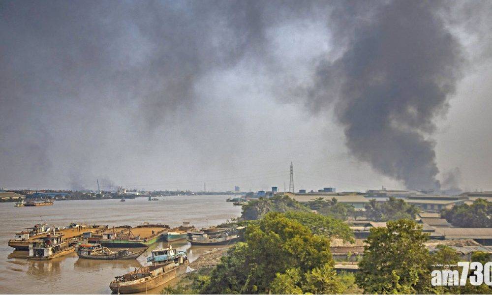  局勢惡化 緬甸示威單日50死 32間中資廠焚毀
