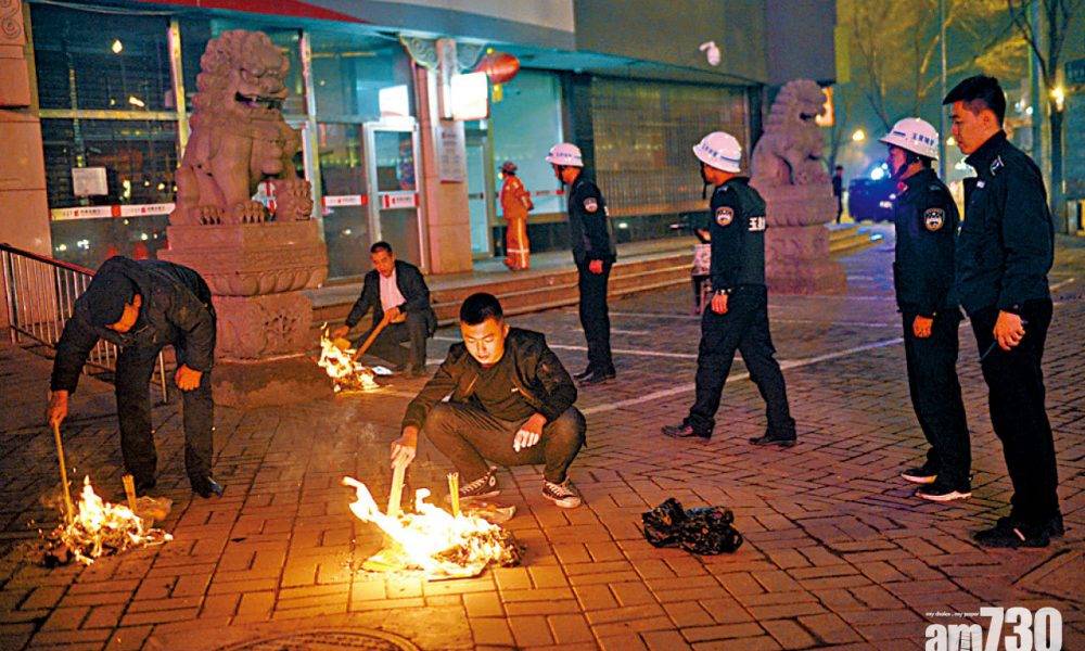  哈爾濱禁生產焚燒冥鏹 官媒：不宜太激進