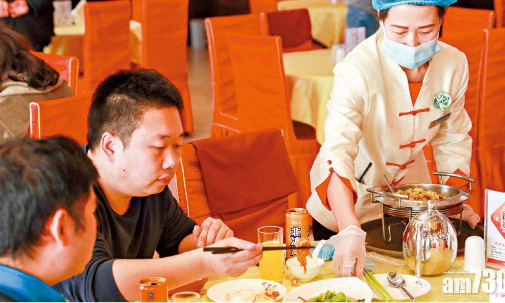  制止浪費 提醒顧客勿過量點餐 北京擬規定食肆設勸導員