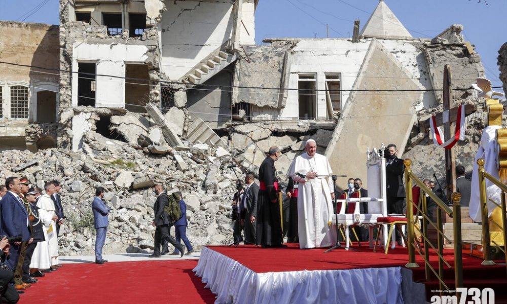  教宗訪伊拉克摩蘇爾 教堂廢墟前祈禱：友愛比殘殺更經得起時間考驗