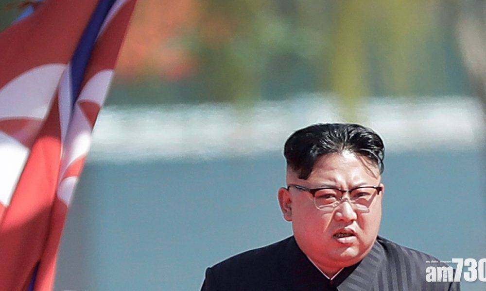  北韓譴責安理會雙重標準 侵犯主權