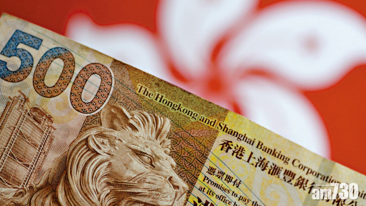 資金流走涉新股活動余偉文：政治無關