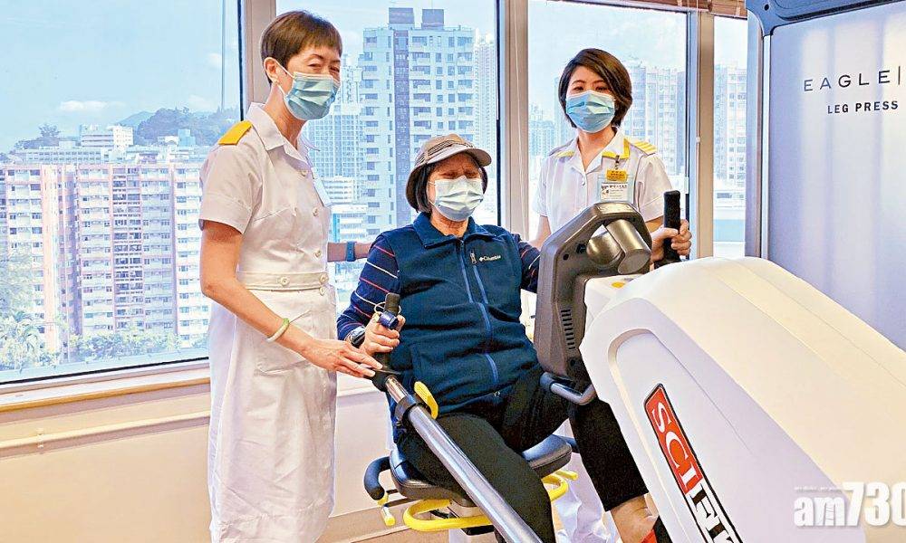  九龍醫院推復康治療 助新冠肺炎初愈者強心肺增平衡力