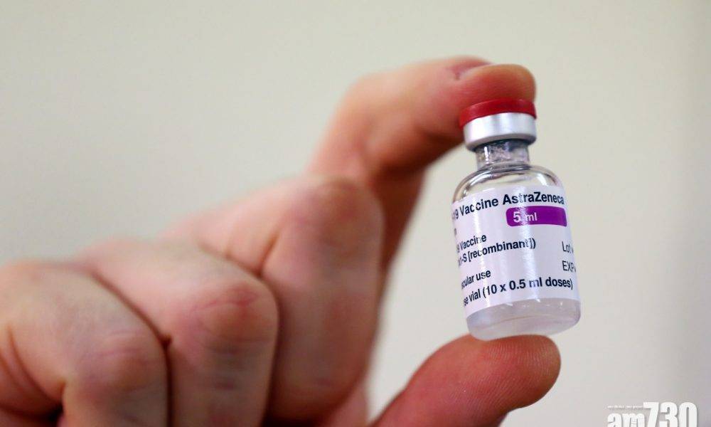  新冠疫苗｜印度暫停出口阿斯利康疫苗 打擊COVAX疫苗供應窮國