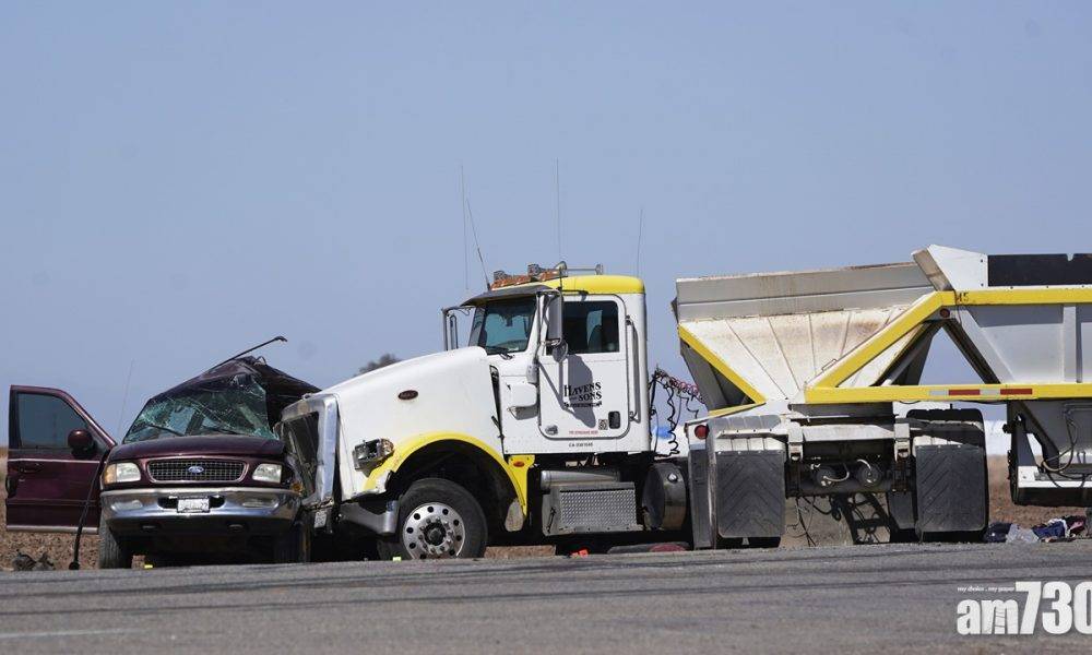  美國南加州運動多用途車與卡車相撞13人死亡