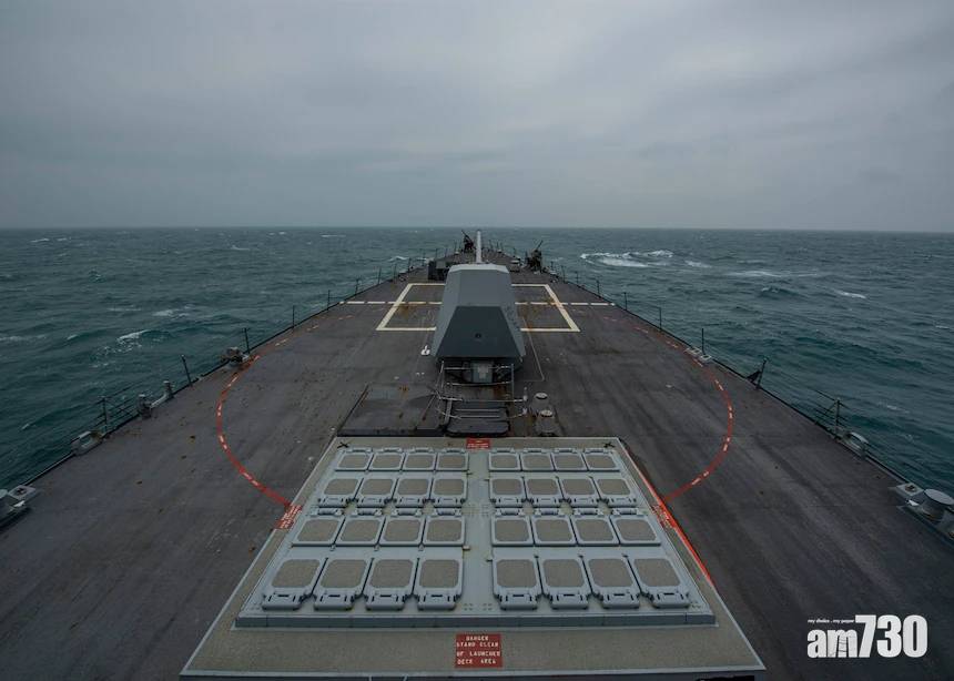  美軍導彈驅逐艦穿越台海 今年第3次