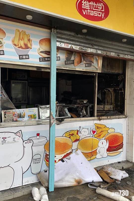  深水埗小食店早上起火　消防到場救熄無人受傷