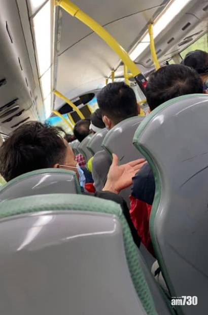  網上熱話｜常遇到高談闊論行山客　巴士乘客難忍：可否畀我靜靜地坐車？
