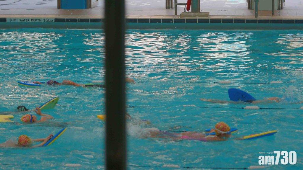  新冠肺炎｜戶外兒童遊樂設施明起重開　35個公眾泳池及15泳灘周五重開