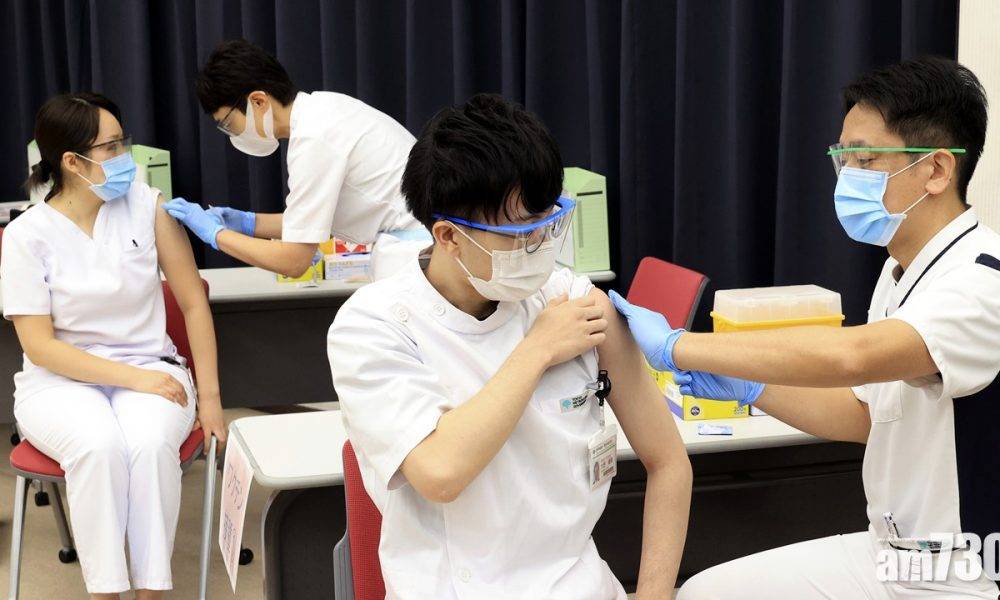  新冠肺炎｜全球累計近260萬人不治 日本第三宗接種疫苗後嚴重過敏個案