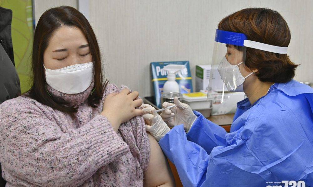  新冠疫苗｜南韓一日內2長期病患男接種阿斯利康疫苗後死亡