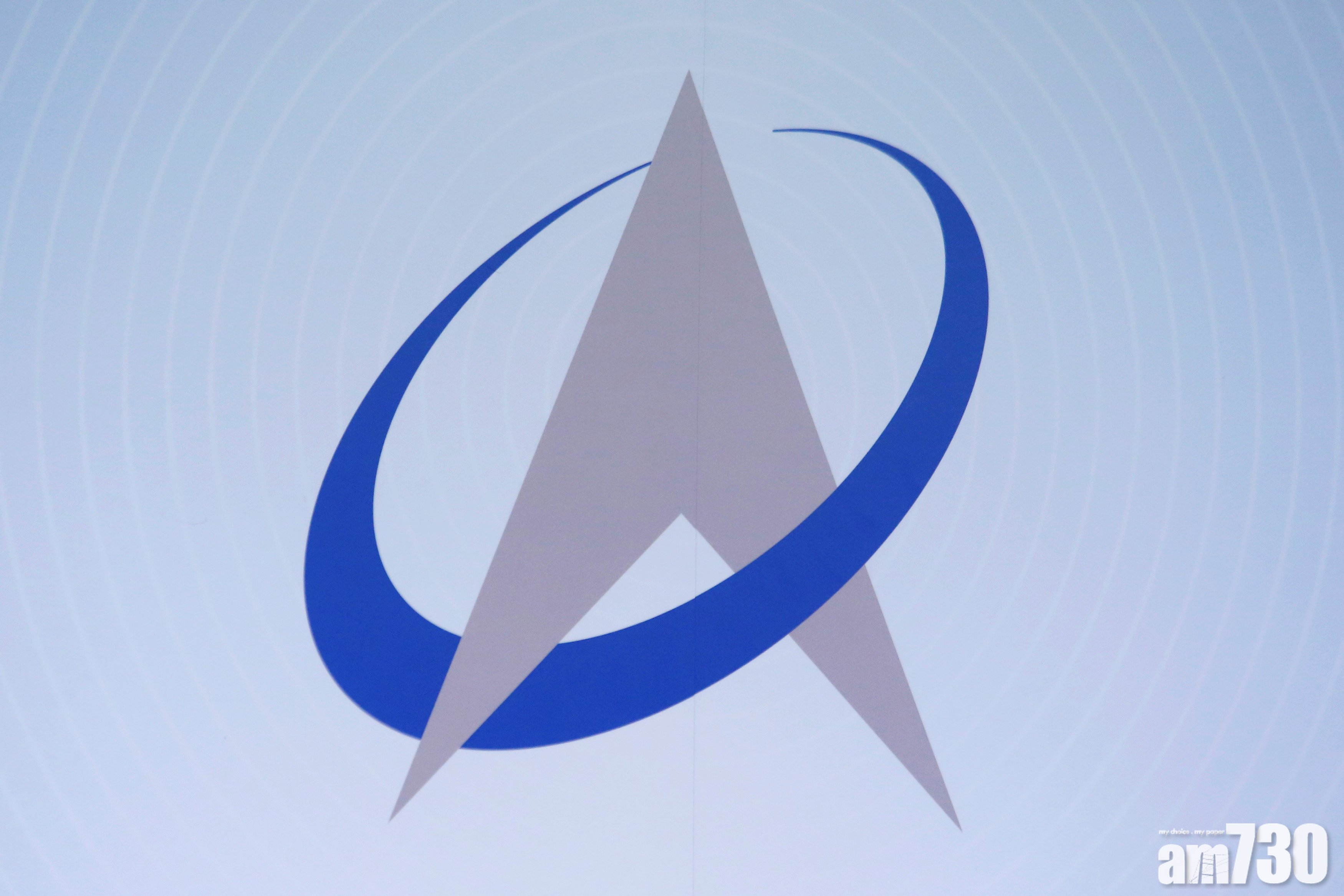 藍籌業績｜瑞聲去年少賺32% 恢復派末期息