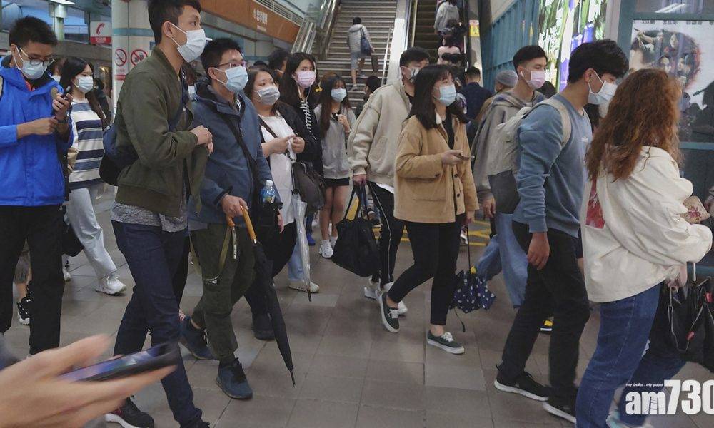 新冠肺炎｜台灣調整香港為「中低風險」　商務入境檢疫期減至7日