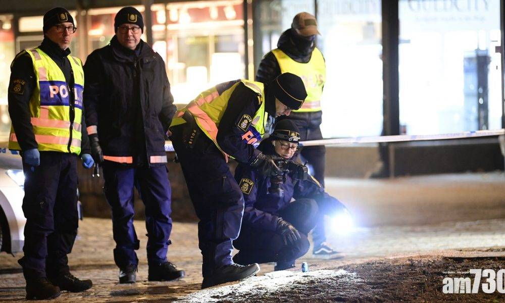 瑞典南部發生懷疑恐襲8人受傷