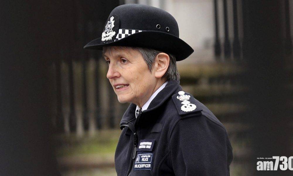  倫敦警方被指嚴厲應對悼念活動　警察女局長表明無意辭職