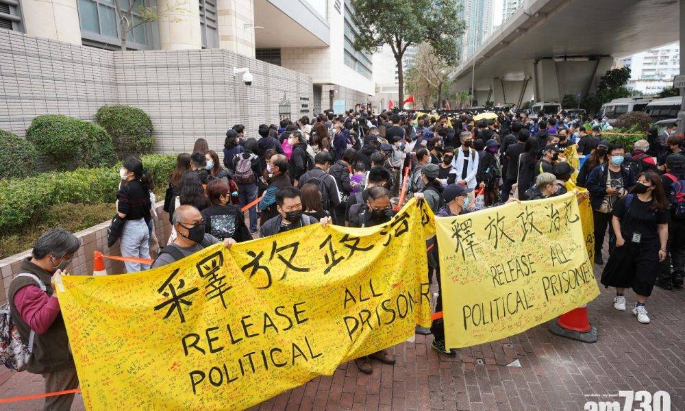  港區國安法｜泛民初選案旁聽席已滿　司法機構籲市民勿再前往法院