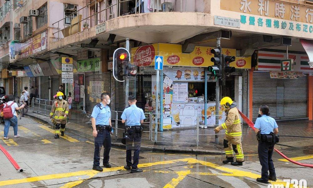  深水埗小食店早上起火　消防到場救熄無人受傷