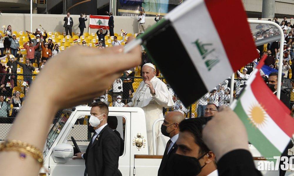  教宗方濟各結束伊拉克訪問行程返回羅馬
