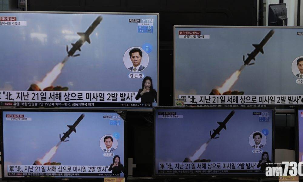  日本及南韓政府偵測到北韓今早再發射彈道導彈
