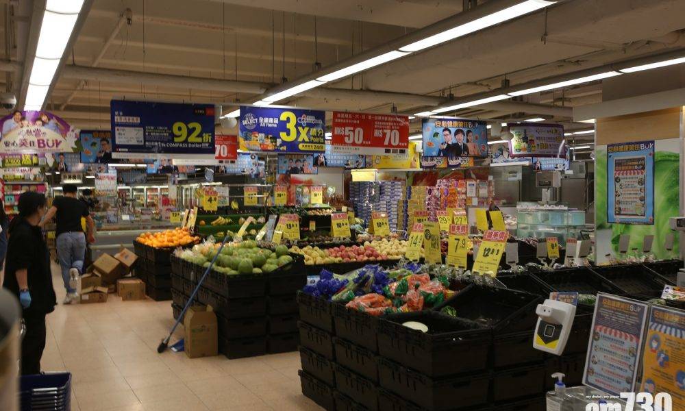  消委會｜超市貨品包裝不一影響單價差異高達八成
