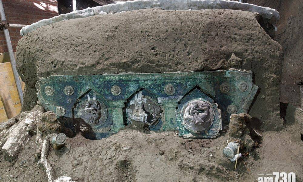  考古發現｜龐貝古城首度出土典禮用華麗馬車