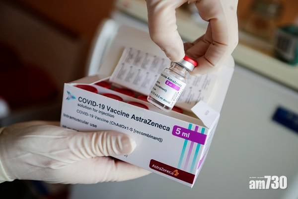  新冠疫苗｜美國衞生機構質疑阿斯利康疫苗數據過時