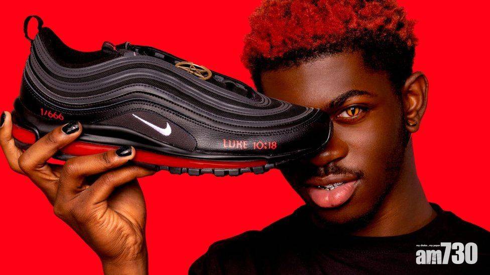  商標版權｜美饒舌歌手改Air Max製含人血「撒旦鞋」遭Nike入稟告侵權求禁售