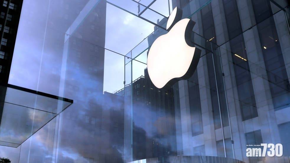  英國對蘋果公司APP支付條款展開反壟斷調查