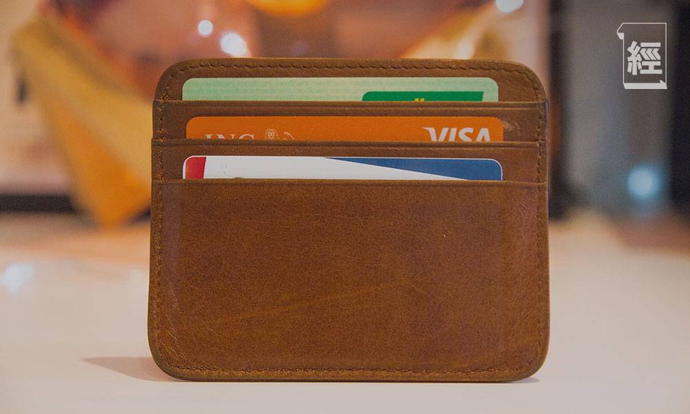 大灣區信用卡｜內地生活消費要有雙幣信用卡、大陸信用卡？Visa、Mastercard匯率、費用點計？