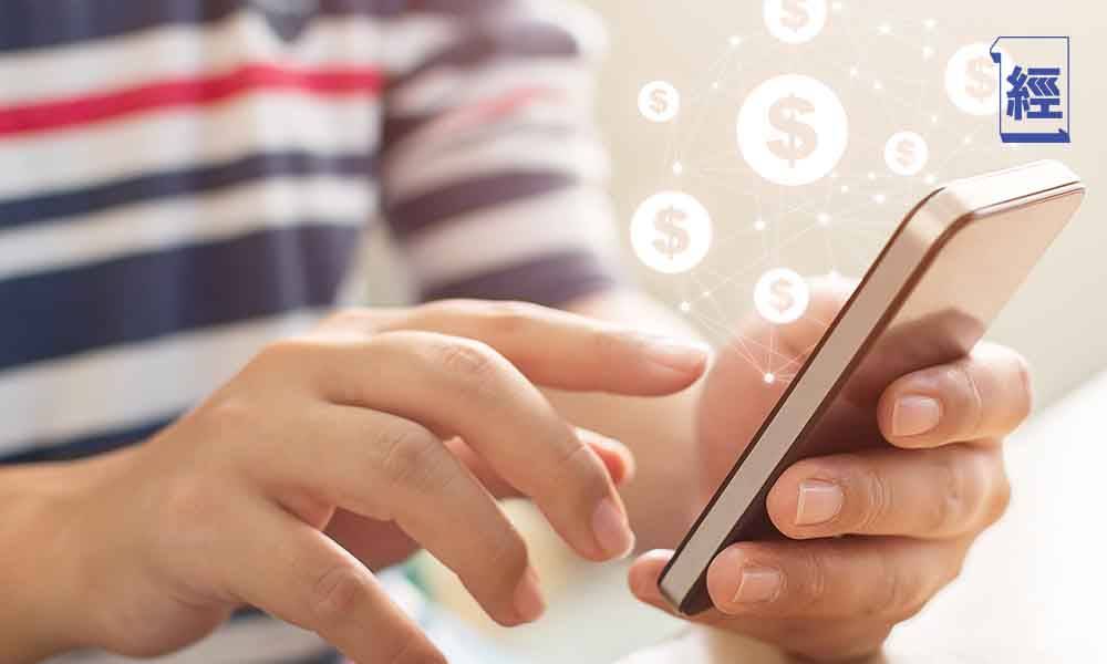 中小企如何利用電子錢包實現業務增長 | PayPal