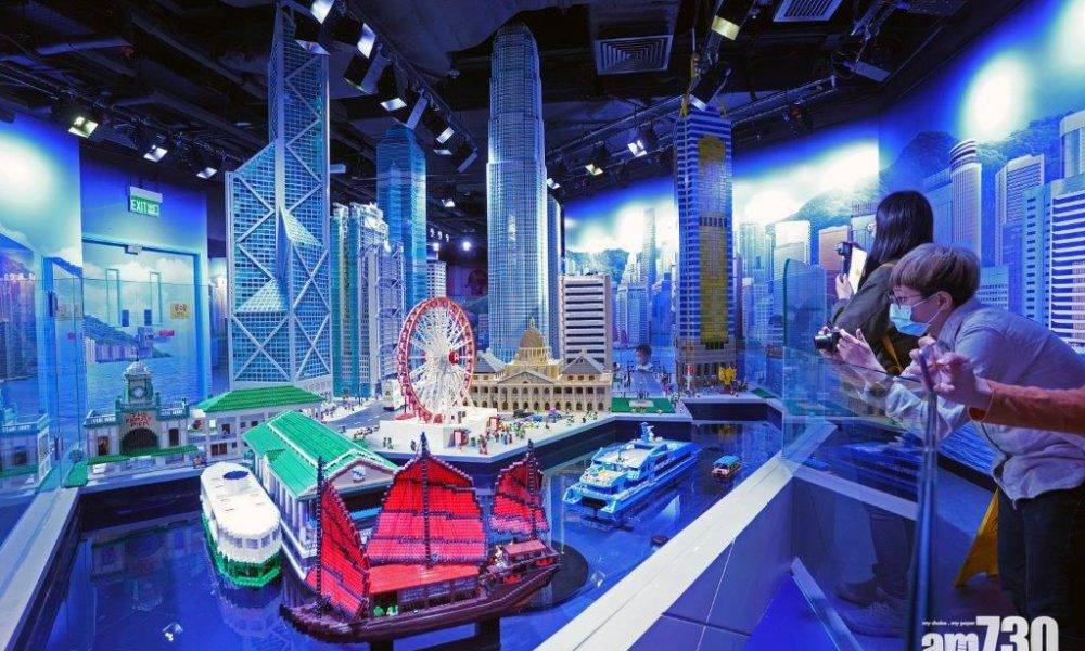 K11 MUSEA LEGOLAND探索中心開幕　迷你天地還原香港多個地標