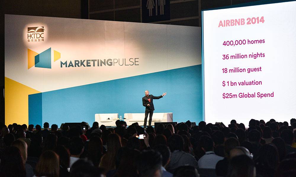  MarketingPulse匯聚世界級營銷專家 嘉賓包括阿里巴巴、NIKE營銷主腦