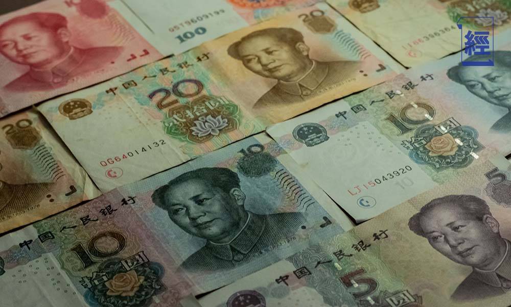 【新疆棉花】官媒稱人民幣主要成分為棉花！內地網民：難怪看到鈔票心裏就暖洋洋