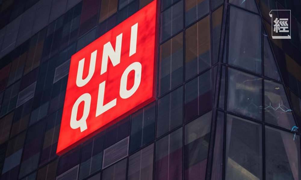  日本Uniqlo減價 因為一個原因激嬲中國消費者