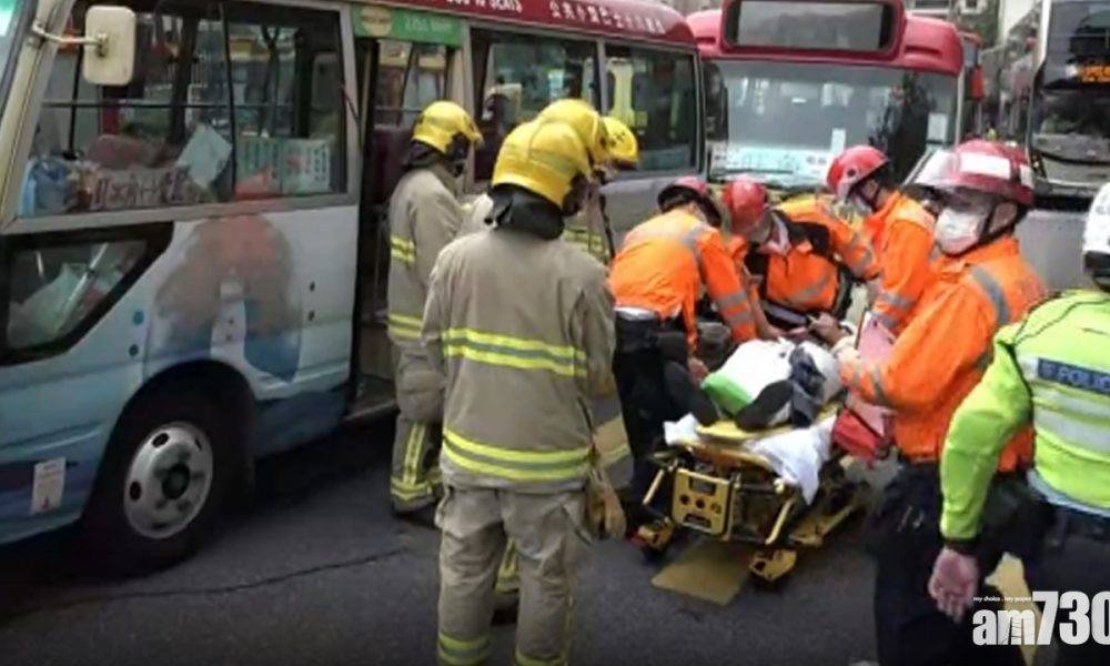 何文田電單車疑掉頭導致兩小巴相撞 至少14人傷