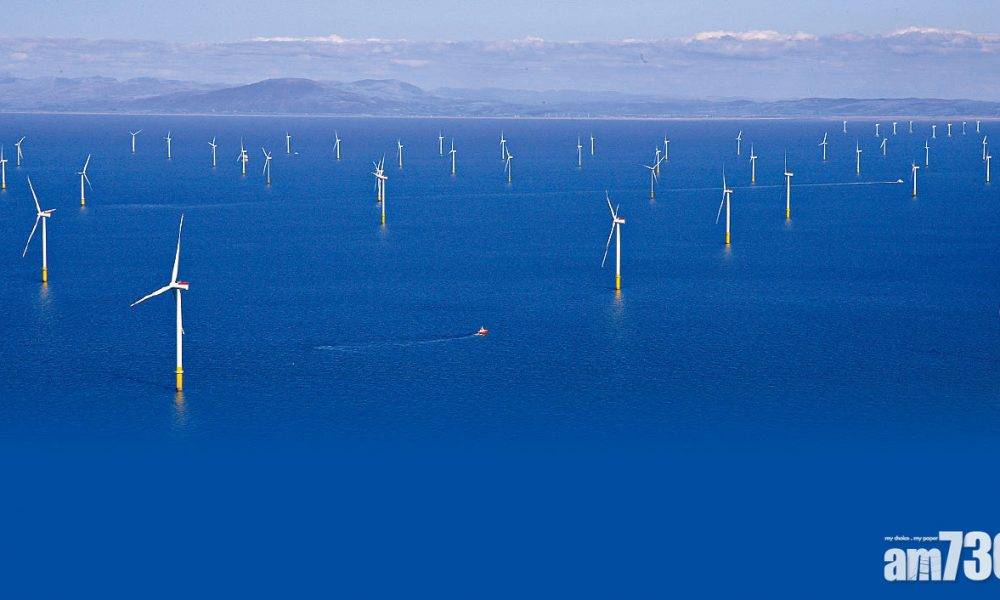  綠色能源 推「大風車少風車」新風力場方案 中電最快2024動工2027落成