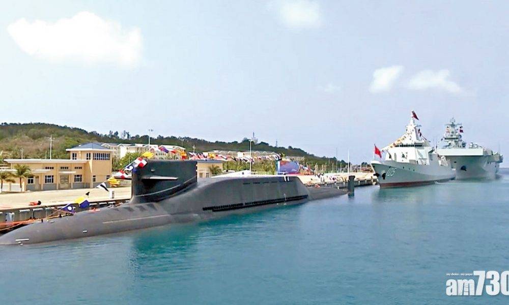  或奪外島 解放軍3主戰艦艇服役 台方稱東沙太平島夠武力阻嚇