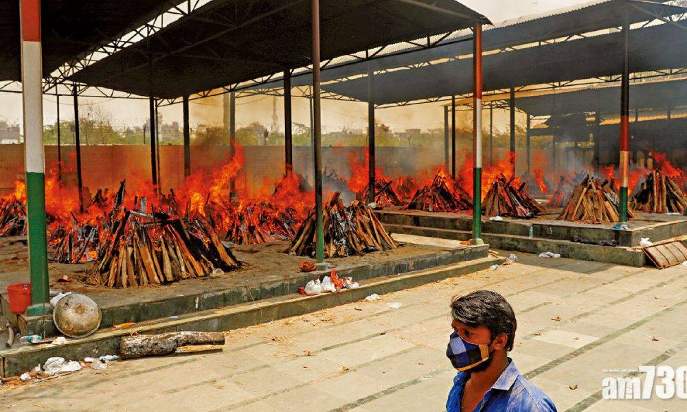  持續爆疫 美國籲公民快離開印度 遺體不斷送來 火葬場缺木頭