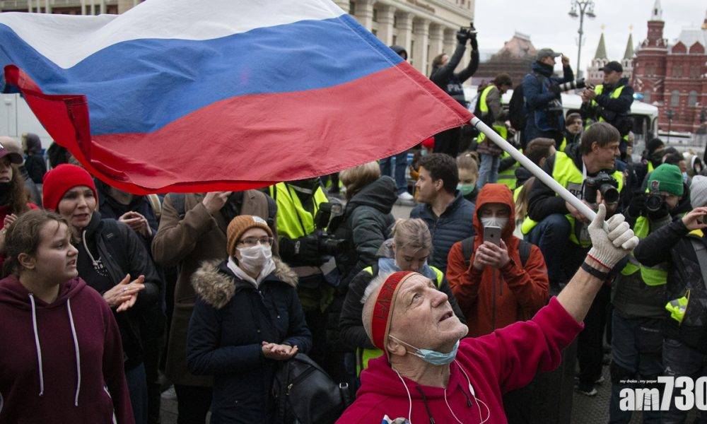  俄羅斯多處示威聲援反對派領袖納瓦爾尼 逾千人被拘留