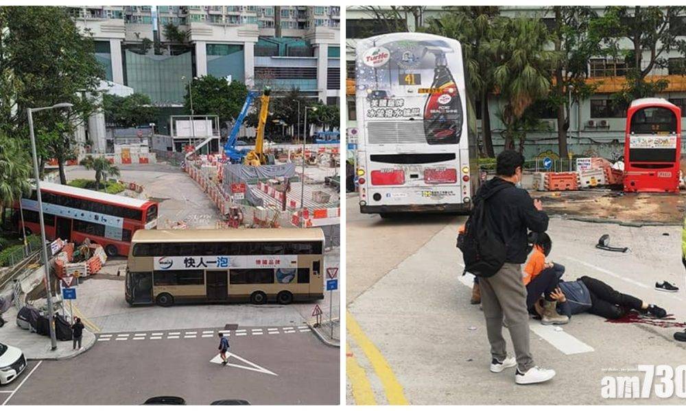  九龍城碼頭總站巴士撞傷途人 再剷行人路擱花槽
